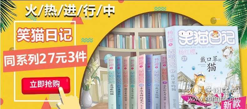 无人问津,甚至无人哭弱,一代手法大帝黯然退场,赵怀真现状分析