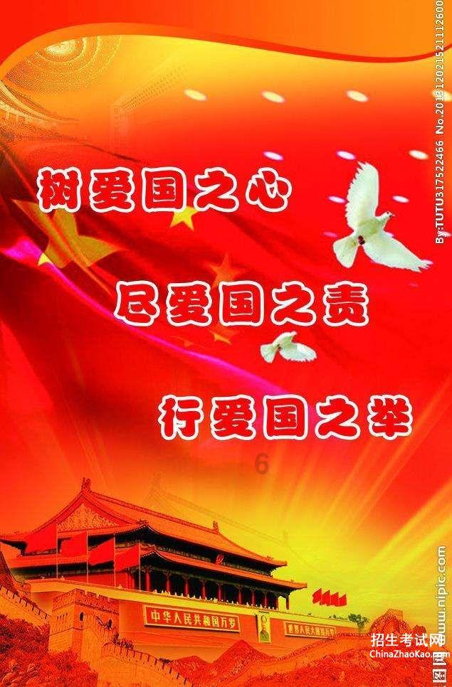 辣妹子携手《傲椒的湘菜》第三季：共赴湖湘美食人文之旅