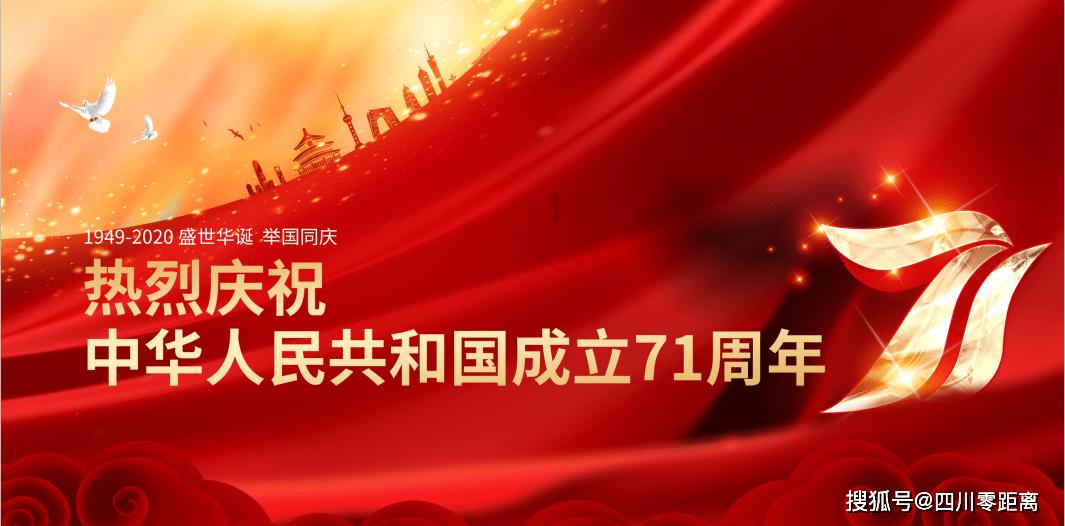 4人遇难,4人受伤!呼和浩特一餐馆发生火灾