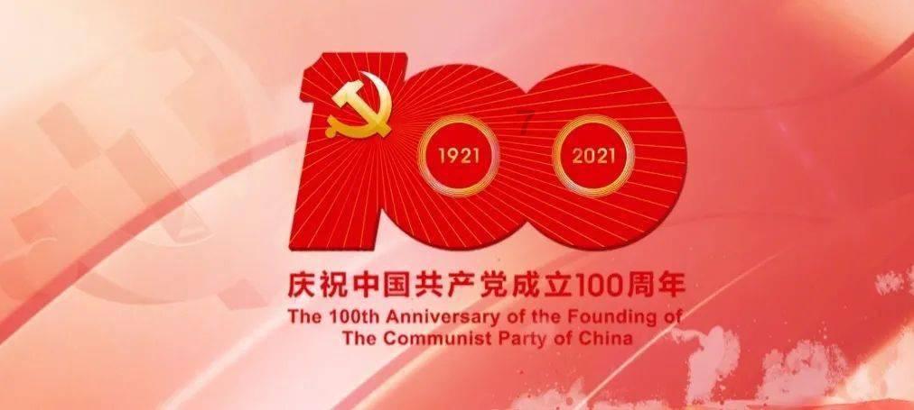 2024年1月22日涨停板早知道:七大利好有望发酵