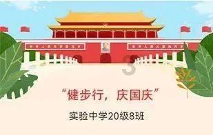 新奥特曼冒险