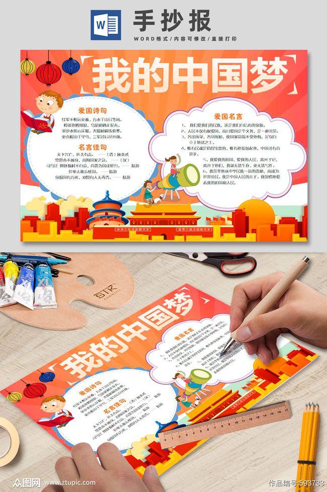普通鸡蛋和土鸡蛋有什么区别，解决你的疑问