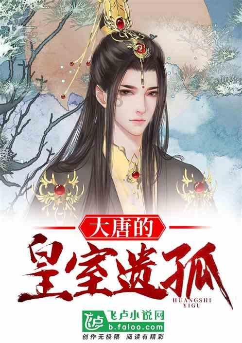 快乐男孩救援