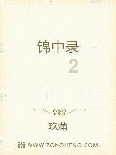 熊仔拼图