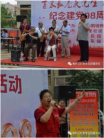 华丽礼帽