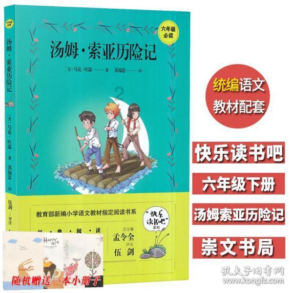 二级建造师和一级建造师可以同一年报考么？